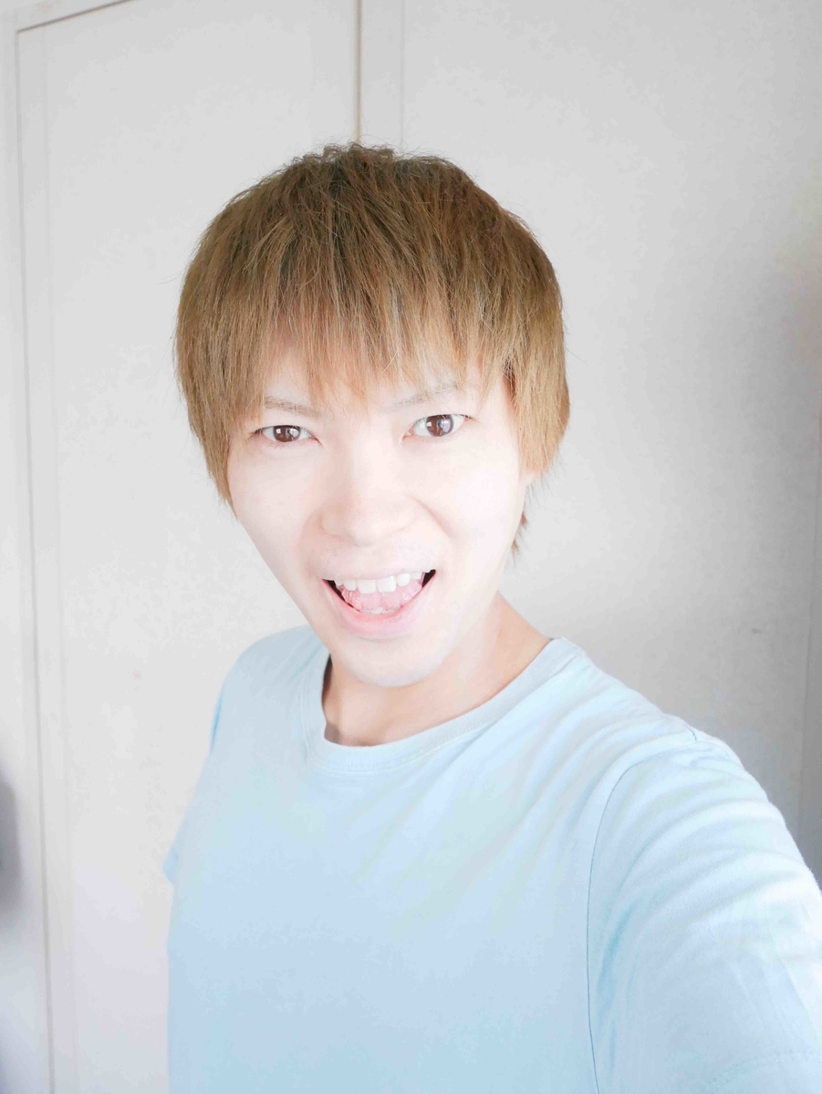 f:id:hidekimatsubara:20191006213401j:plain f:id:hidekimatsubara:20191006213401j:plain