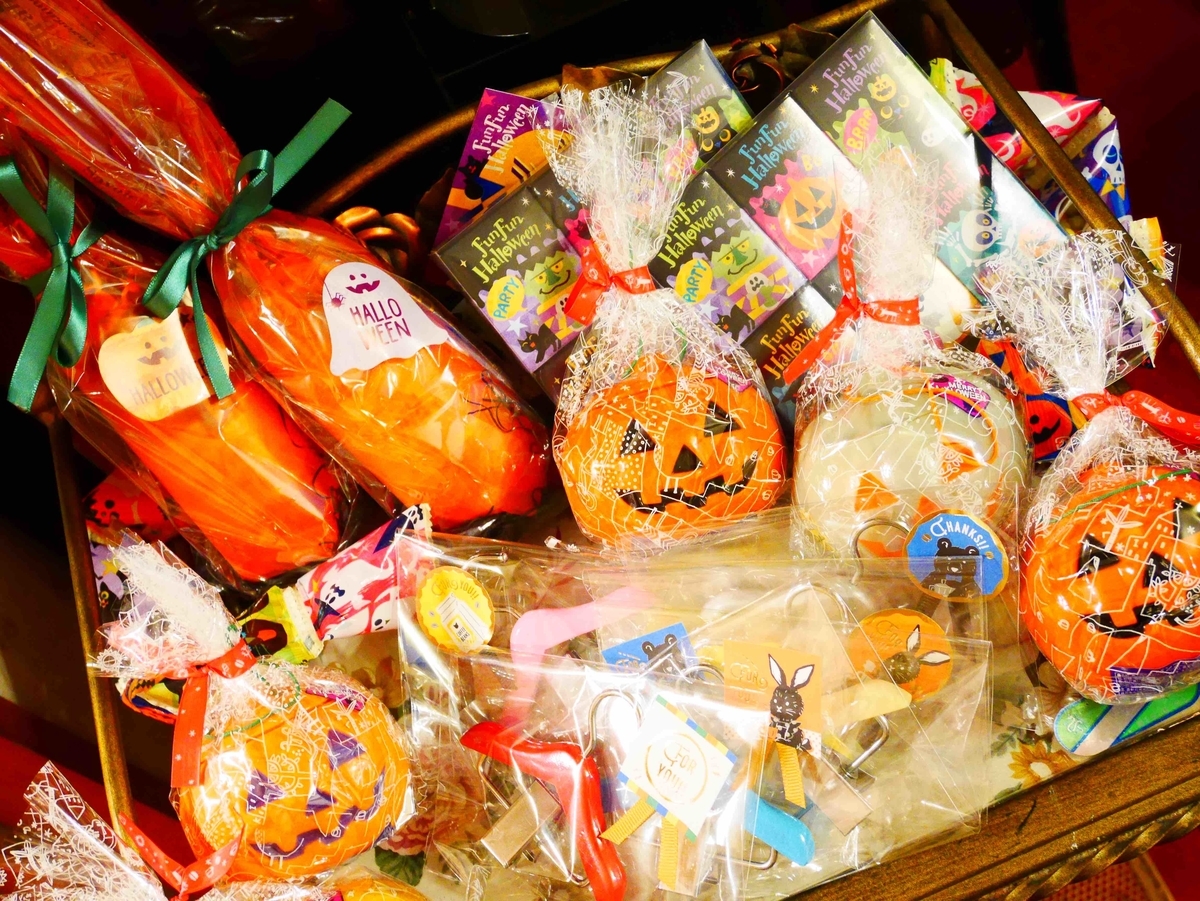 f:id:hidekimatsubara:20191008233942j:plain