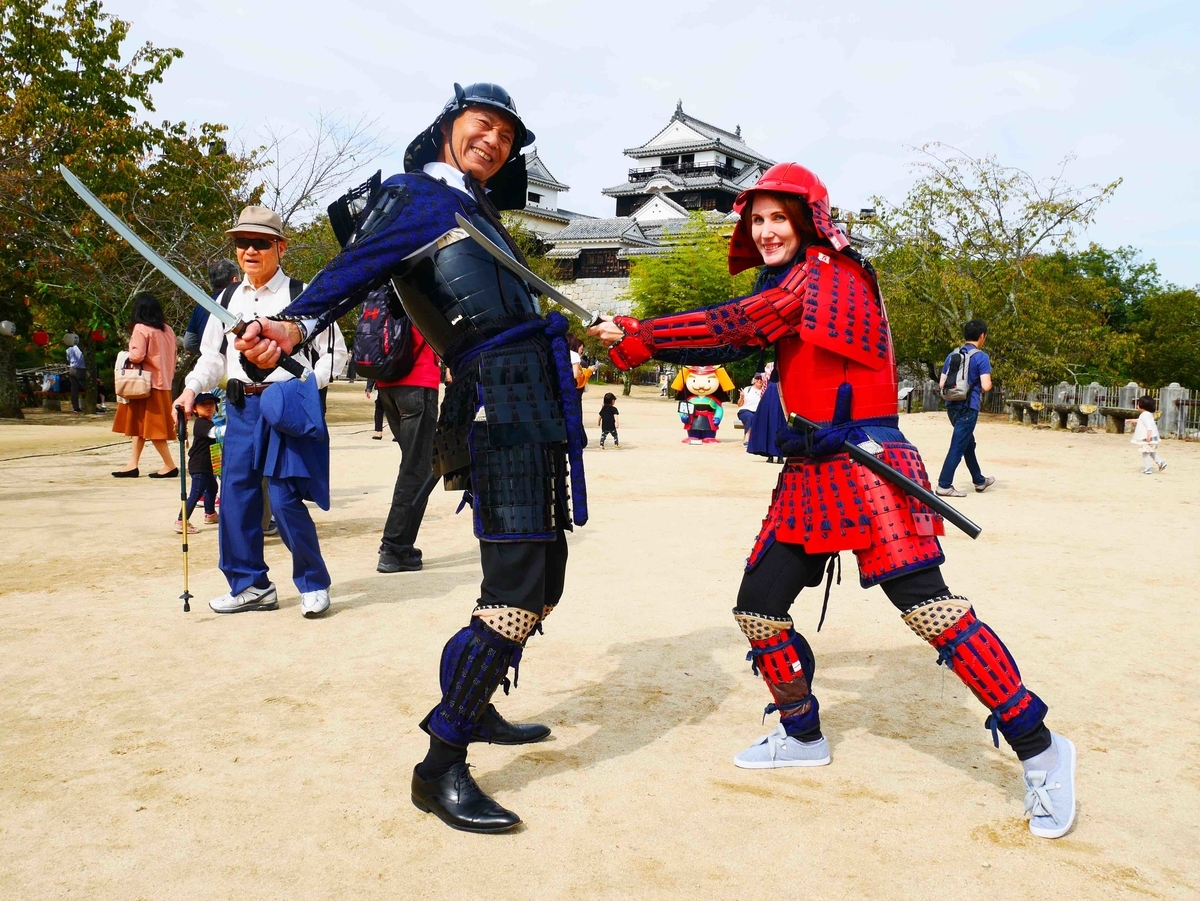 f:id:hidekimatsubara:20191110202357j:plain f:id:hidekimatsubara:20191110202357j:plain