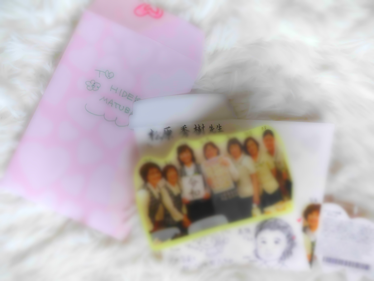 f:id:hidekimatsubara:20210218173602j:plain
