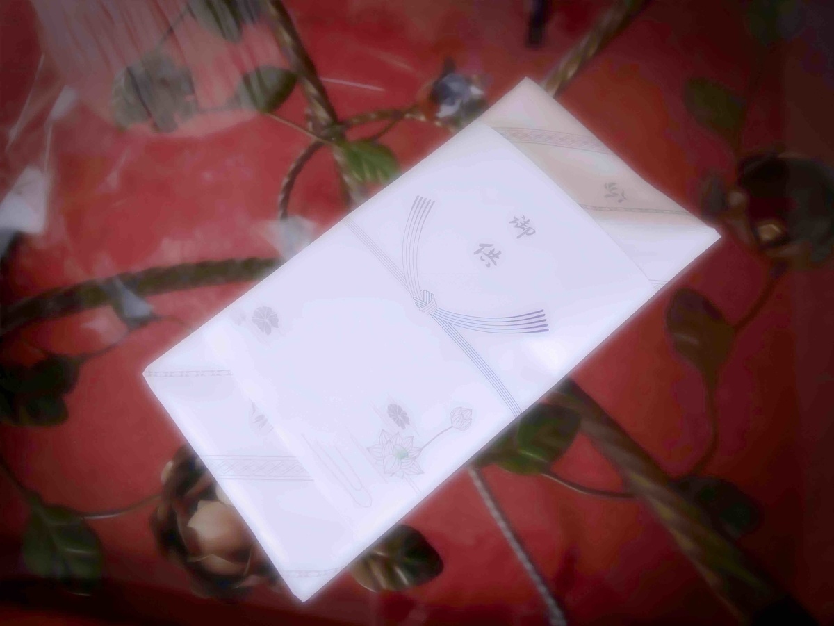 f:id:hidekimatsubara:20210218174513j:plain