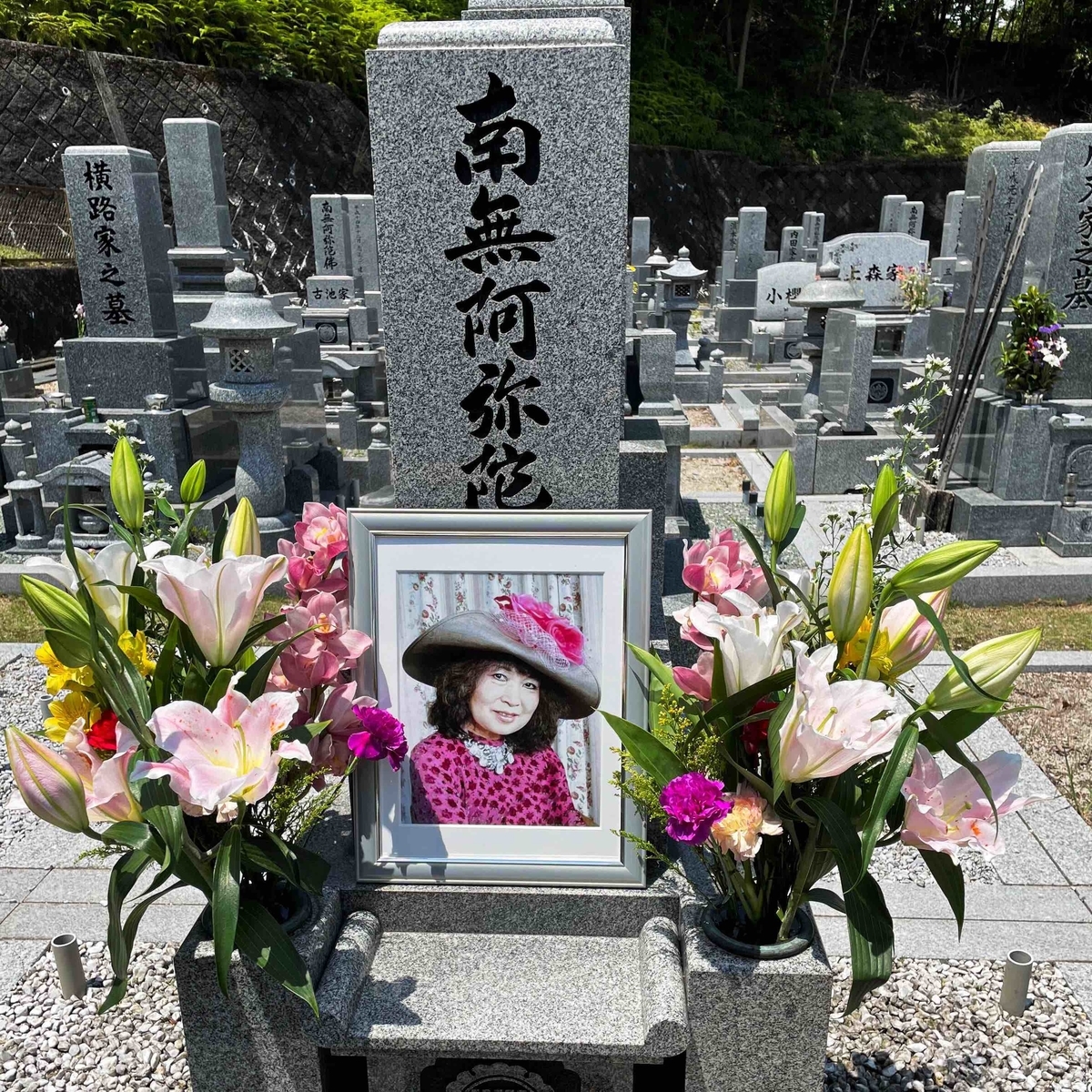 f:id:hidekimatsubara:20210530200641j:plain