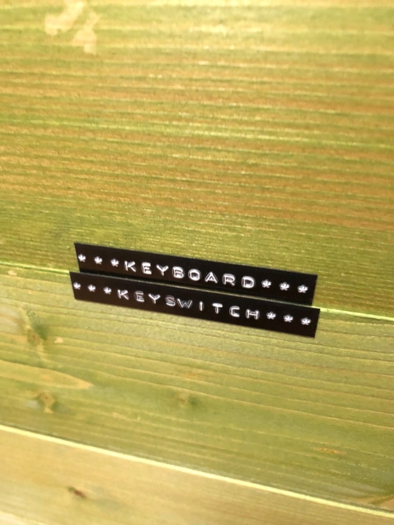 f:id:hidekingerz:20180204221726j:plain f:id:hidekingerz:20180204221726j:plain