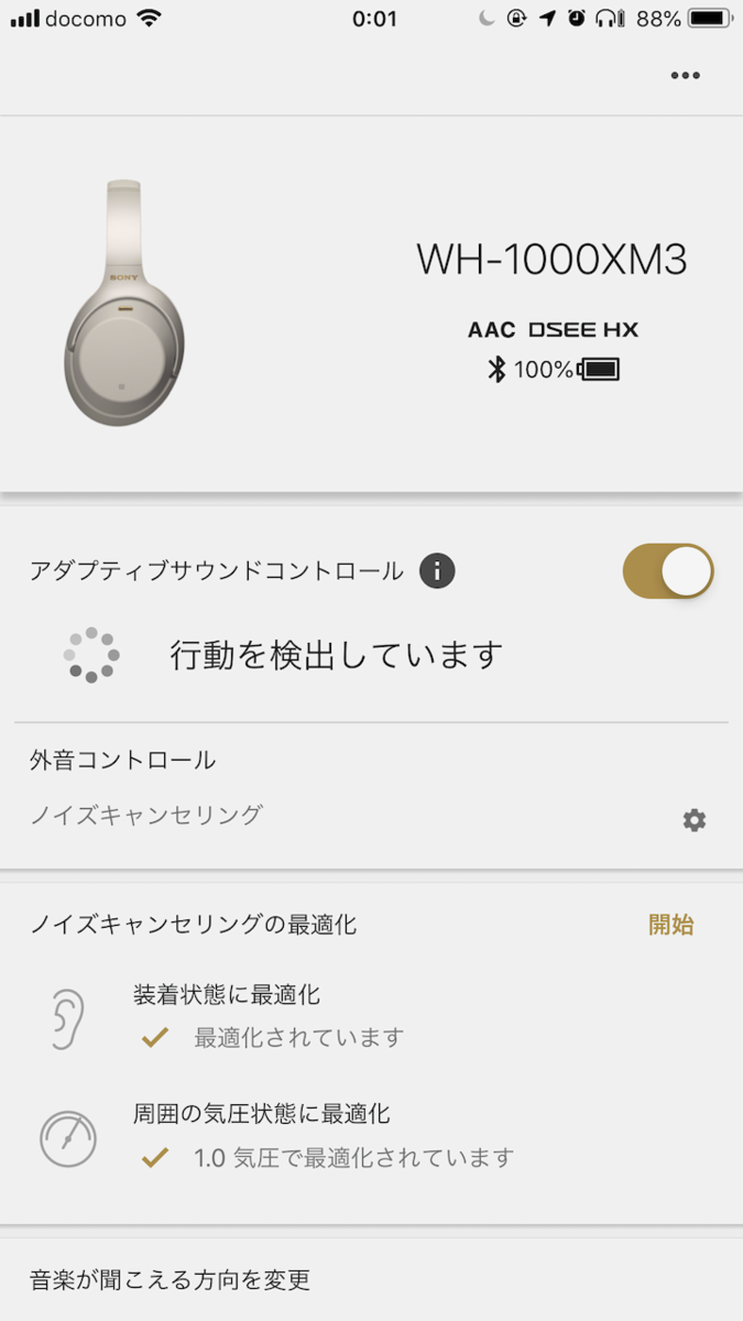 f:id:hidekingerz:20190417001612p:plain