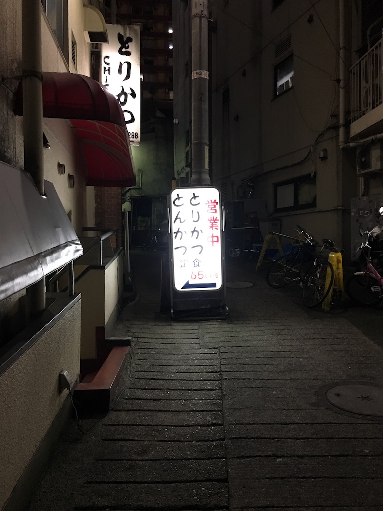 f:id:hidekinghenry:20170216153124j:image f:id:hidekinghenry:20170216153124j:image