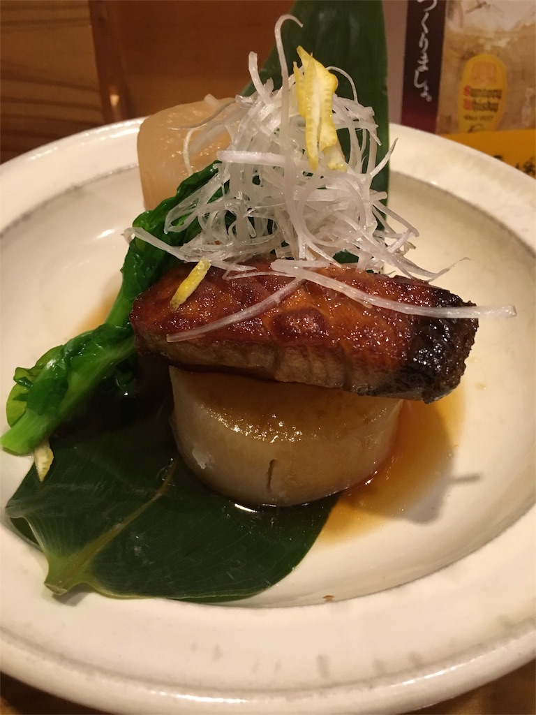 f:id:hidekinghenry:20180121224518j:image