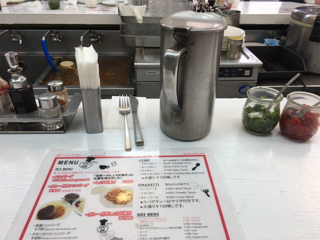f:id:hidekinghenry:20180409140106j:image