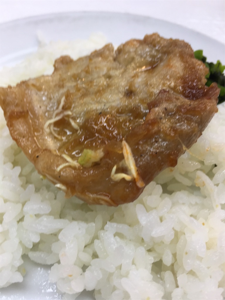 f:id:hidekinghenry:20180409140526j:image
