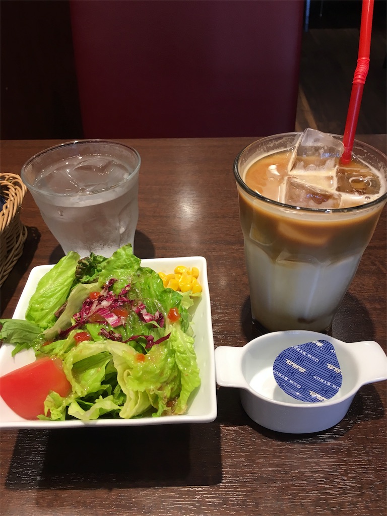 f:id:hidekinghenry:20180702151911j:image