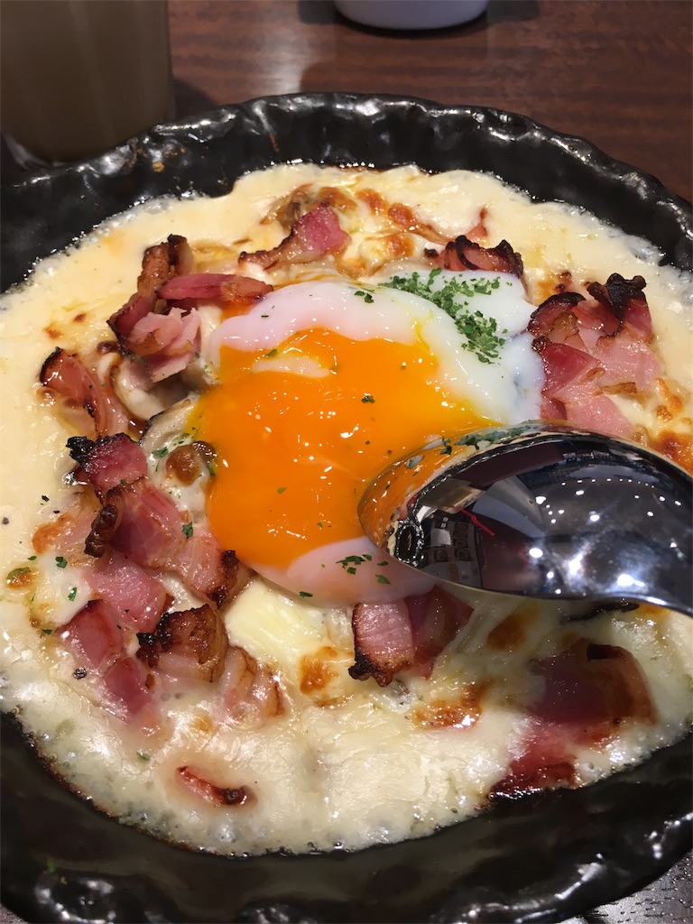 f:id:hidekinghenry:20180702152228j:image