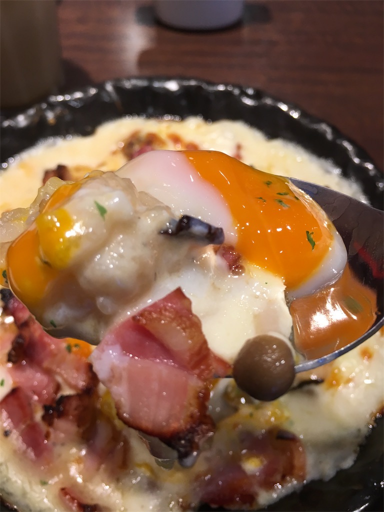 f:id:hidekinghenry:20180702152254j:image