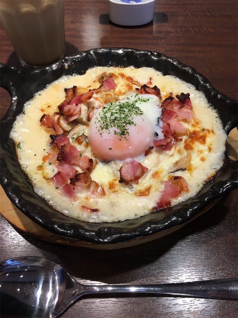 f:id:hidekinghenry:20180702154706j:image