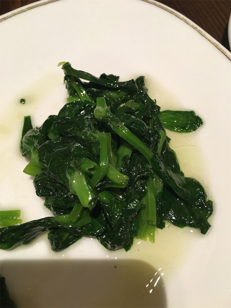 f:id:hidekinghenry:20190116181458j:image
