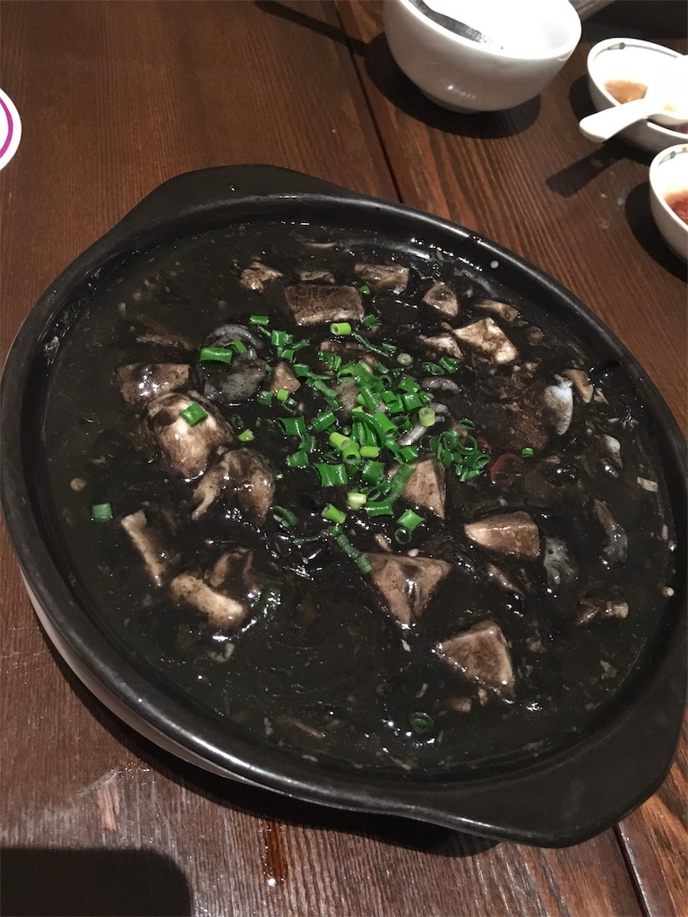 f:id:hidekinghenry:20190116182638j:image