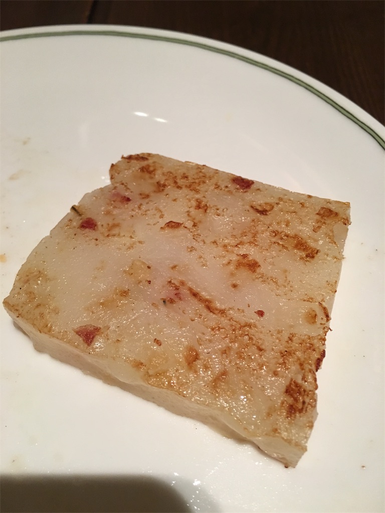 f:id:hidekinghenry:20190116182702j:image