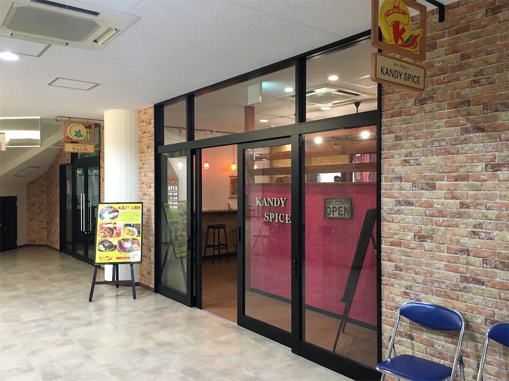f:id:hidekinghenry:20190306202913j:image f:id:hidekinghenry:20190306202913j:image