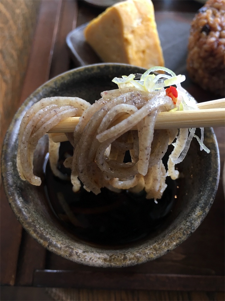 f:id:hidekinghenry:20190403185214j:image f:id:hidekinghenry:20190403185214j:image