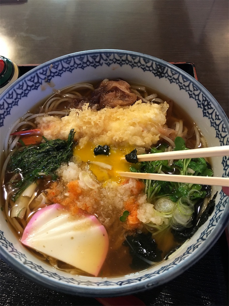 f:id:hidekinghenry:20190419025712j:image f:id:hidekinghenry:20190419025712j:image