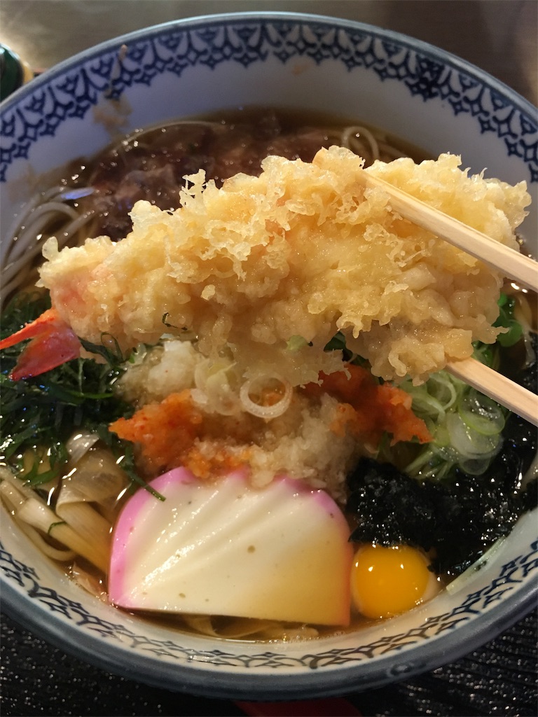 f:id:hidekinghenry:20190421191916j:image f:id:hidekinghenry:20190421191916j:image