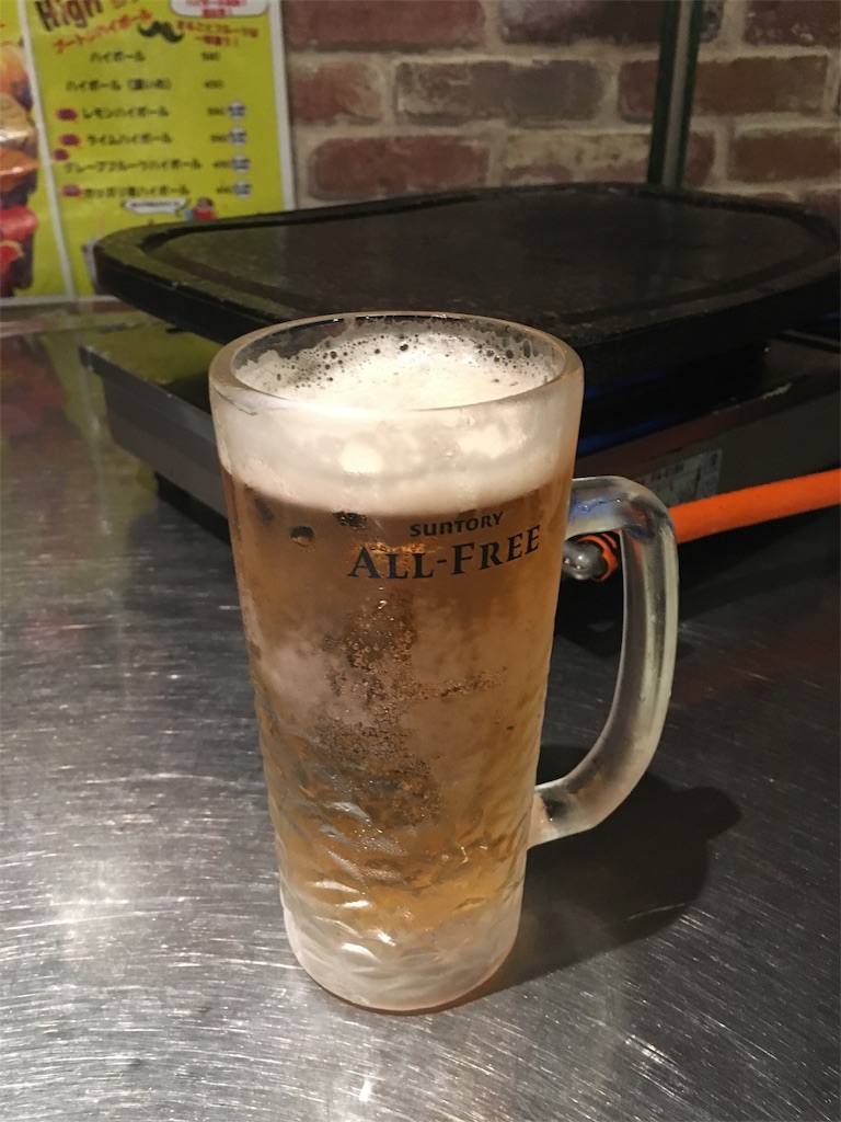 f:id:hidekinghenry:20190805120655j:image f:id:hidekinghenry:20190805120655j:image