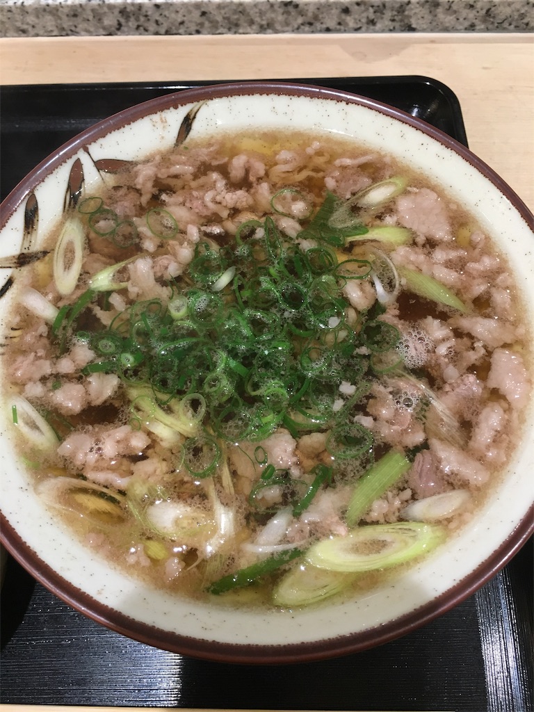 f:id:hidekinghenry:20190819214454j:image f:id:hidekinghenry:20190819214454j:image