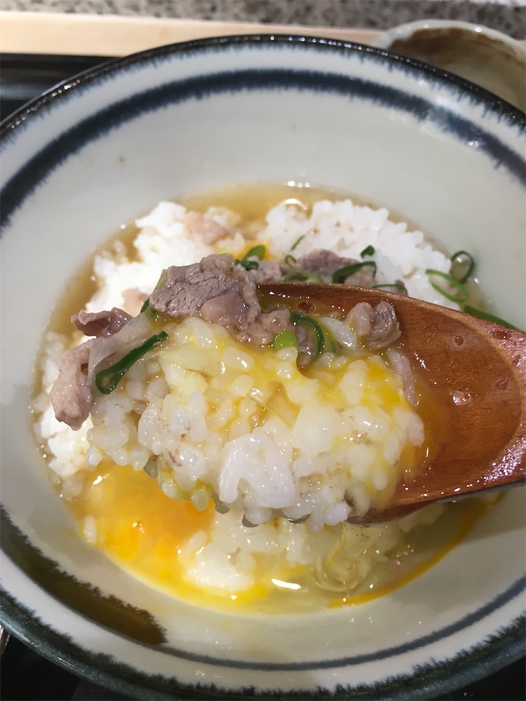 f:id:hidekinghenry:20190819215000j:image f:id:hidekinghenry:20190819215000j:image