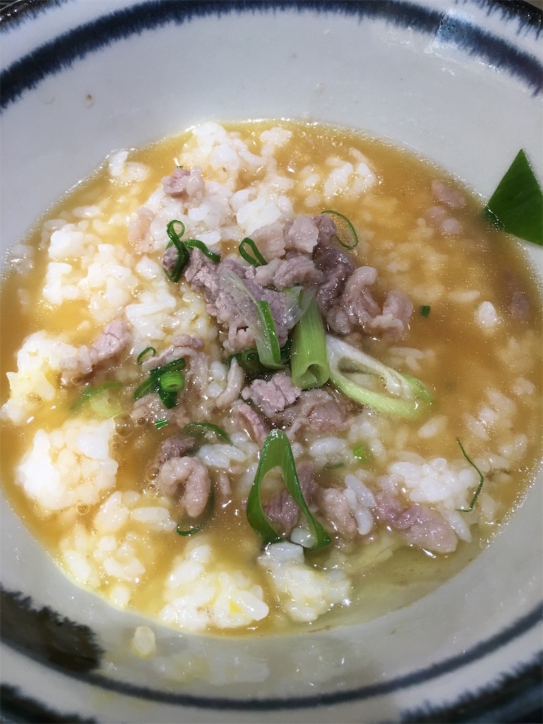 f:id:hidekinghenry:20190819215019j:image f:id:hidekinghenry:20190819215019j:image