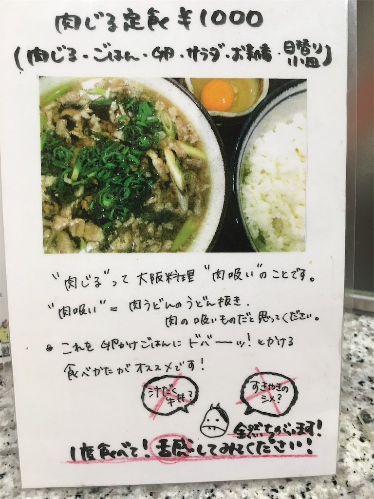 f:id:hidekinghenry:20190819215024j:image f:id:hidekinghenry:20190819215024j:image