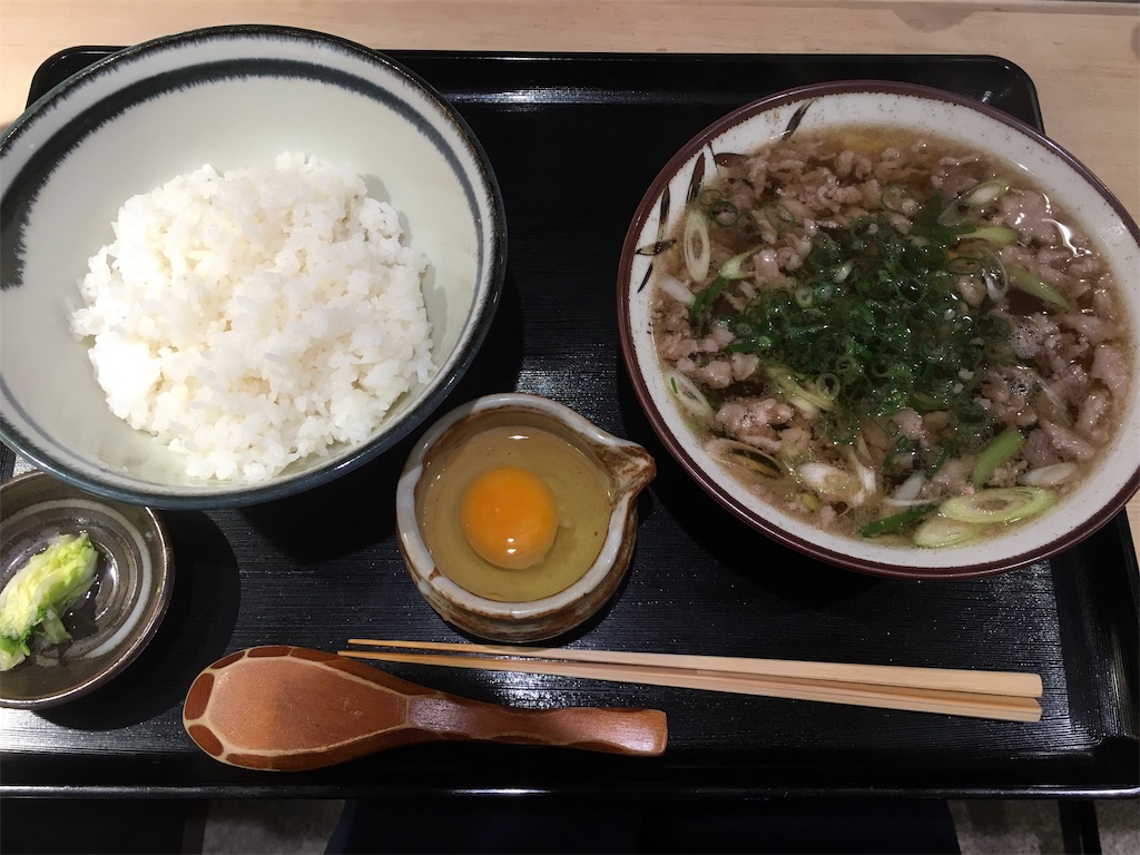 f:id:hidekinghenry:20190819215041j:image f:id:hidekinghenry:20190819215041j:image