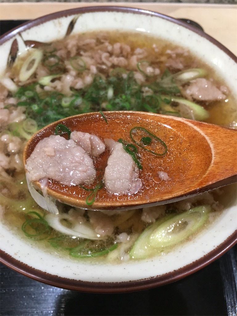 f:id:hidekinghenry:20190820134150j:image f:id:hidekinghenry:20190820134150j:image