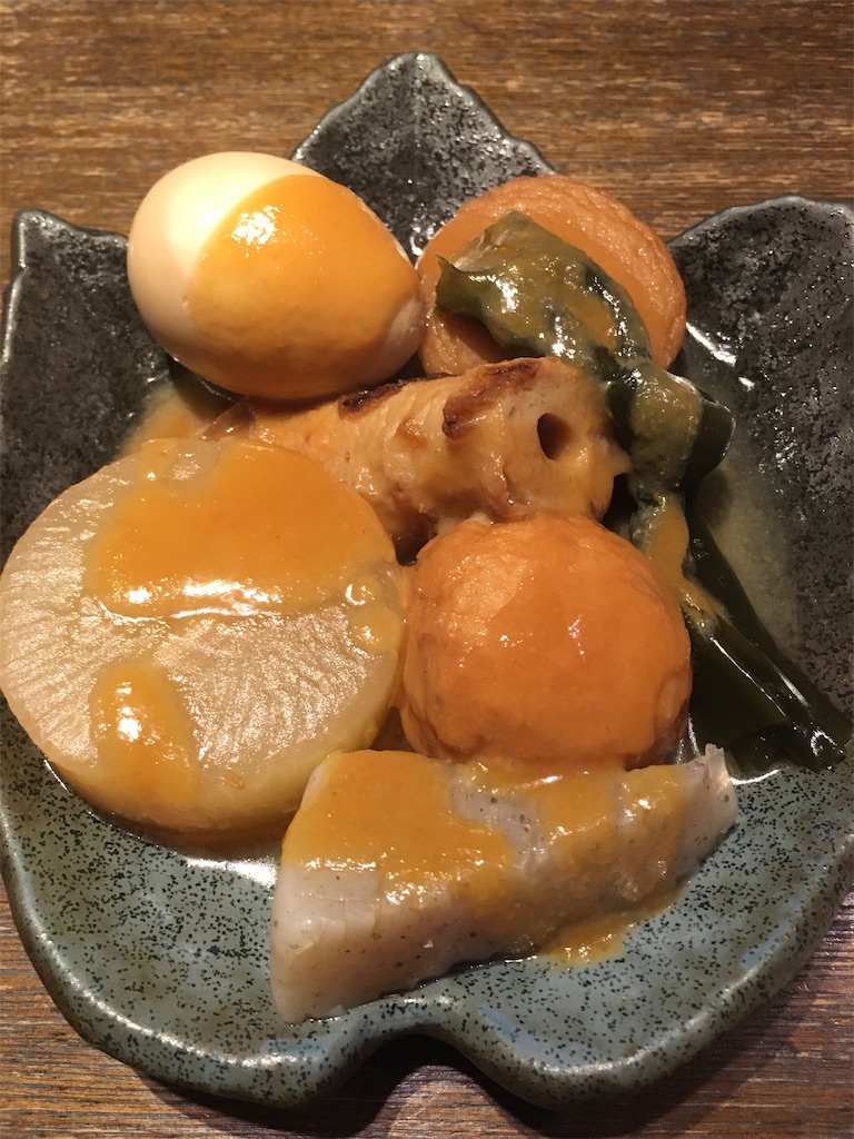 f:id:hidekinghenry:20201208123747j:image