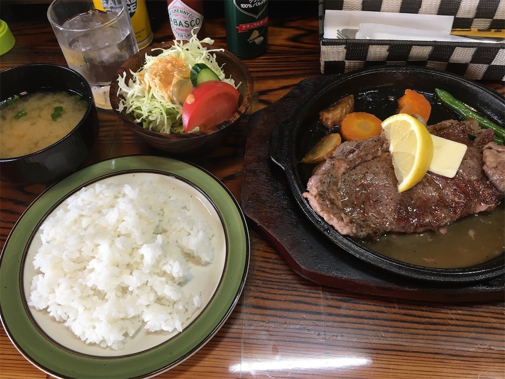 f:id:hidekinghenry:20201217182024j:image