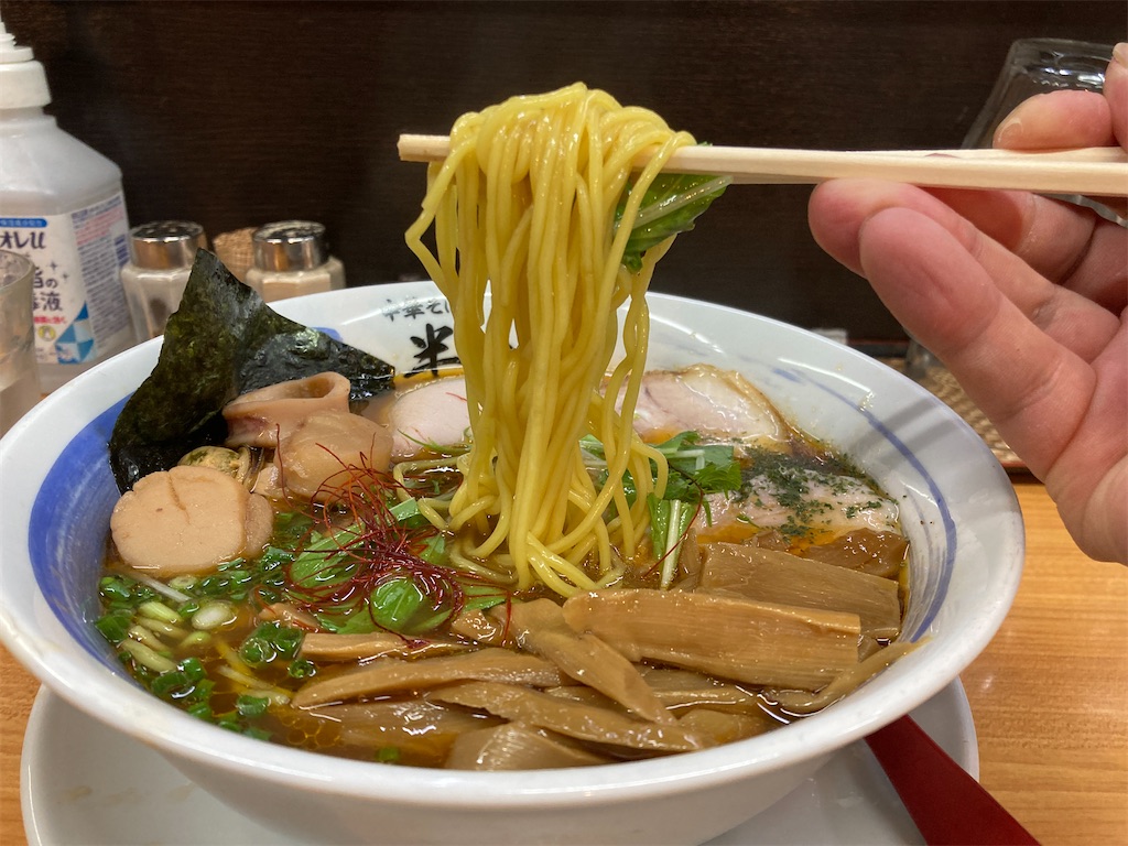 f:id:hidekinghenry:20240924195914j:image f:id:hidekinghenry:20240924195914j:image