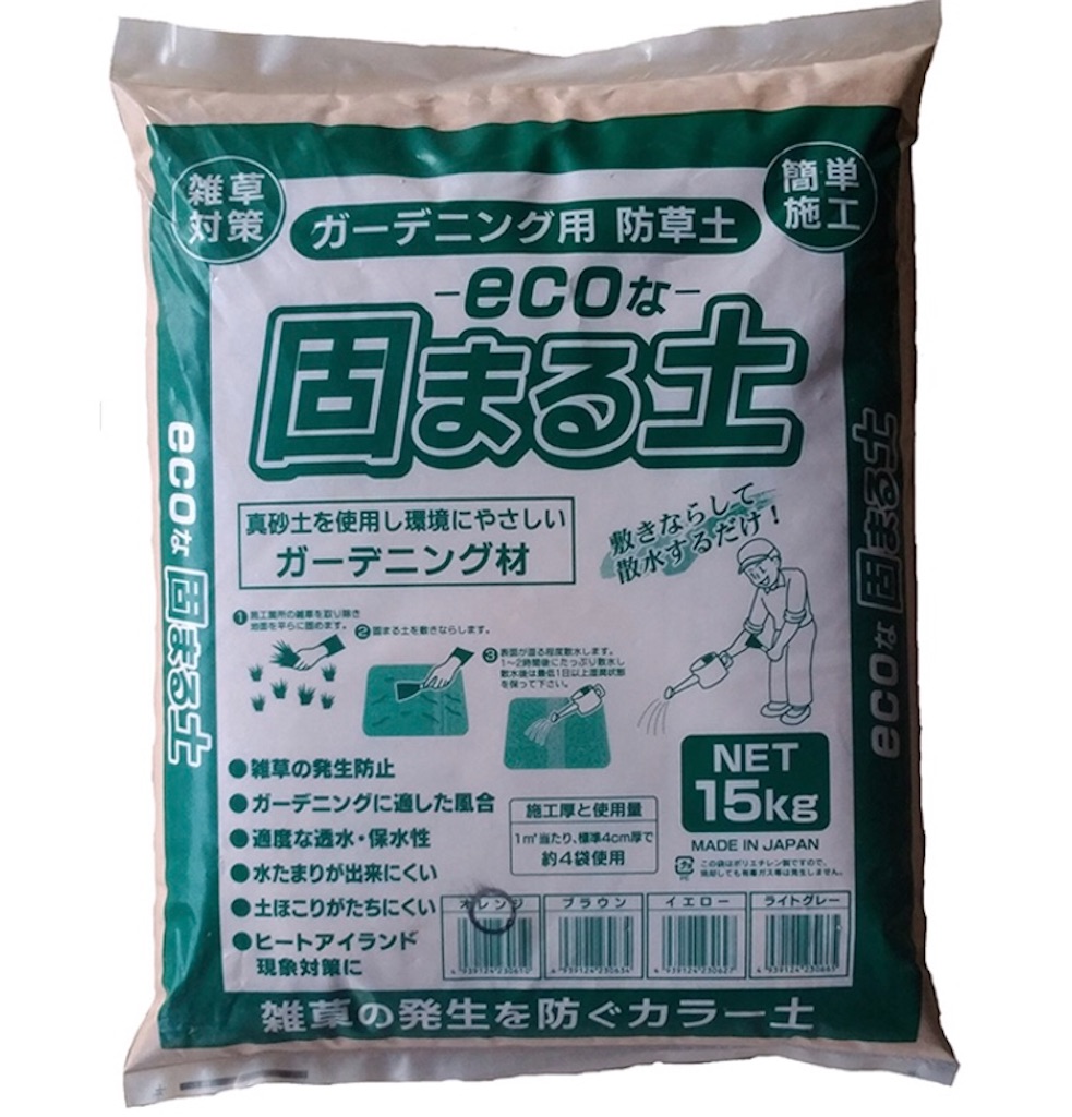 f:id:hidekithi:20240414123949j:image