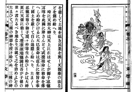 f:id:hidekitora:20150209112317p:image