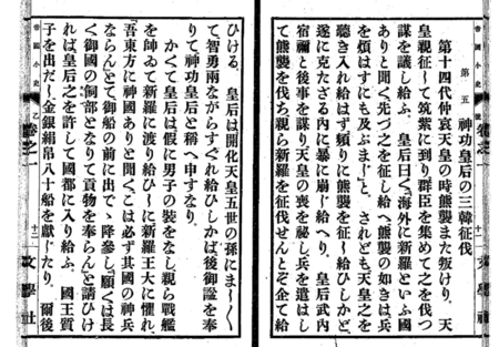 f:id:hidekitora:20150209112318p:image