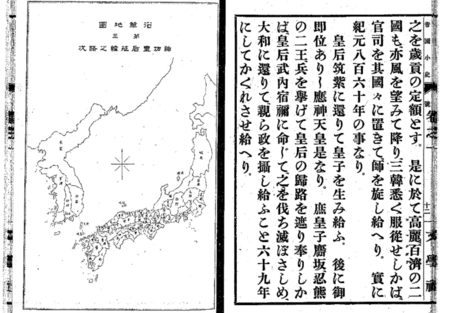 f:id:hidekitora:20150209112320p:image