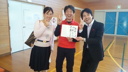 f:id:hideko358:20150425163019j:image