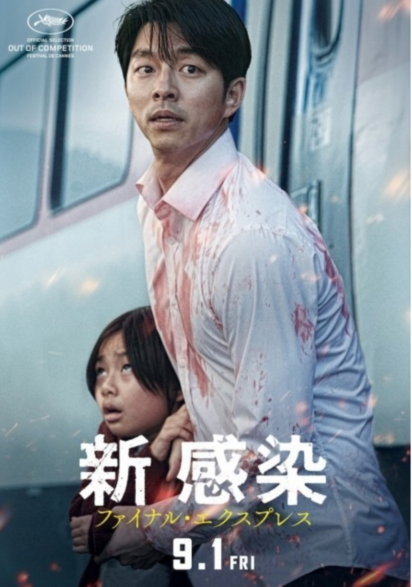 f:id:hidekonishi0450:20200429183028p:plain