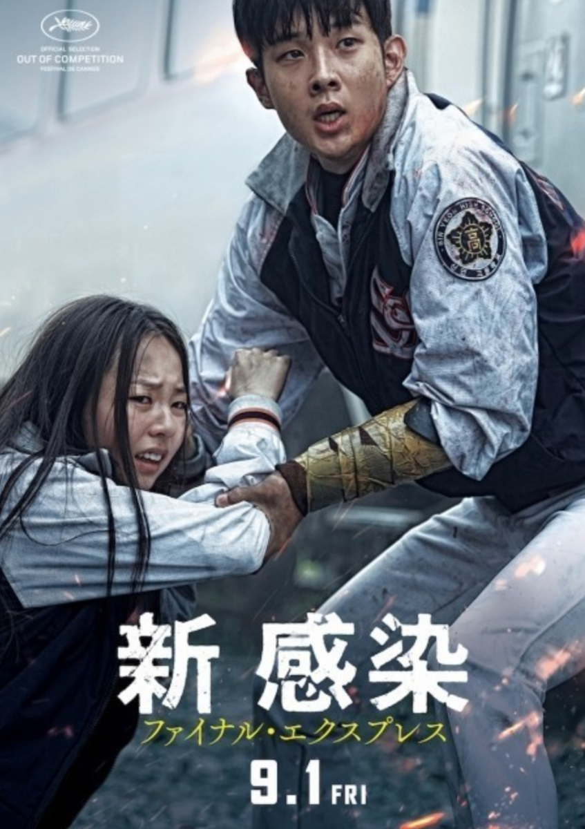f:id:hidekonishi0450:20200429183050p:plain