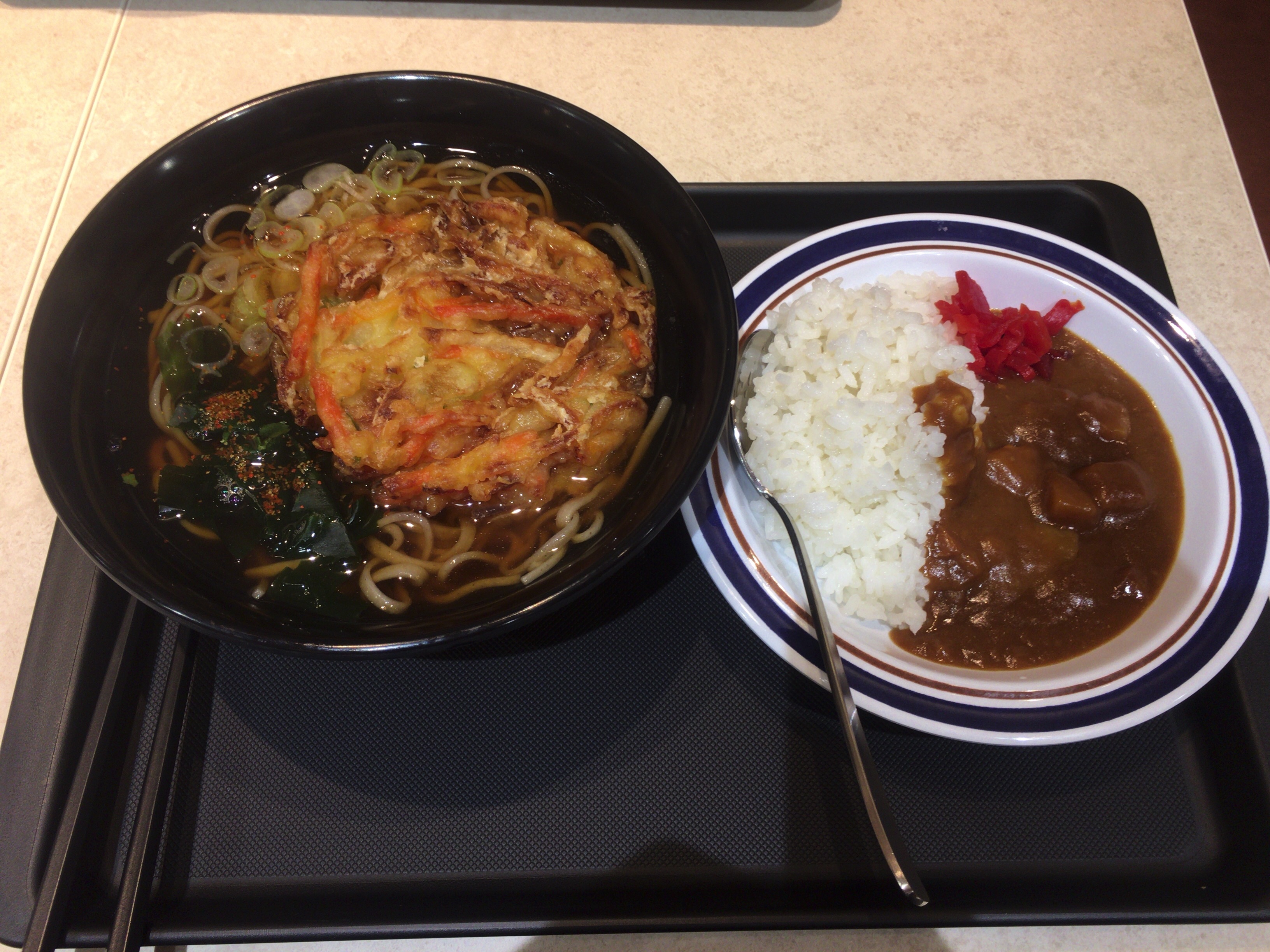 f:id:hidekumaks:20200215234034j:image