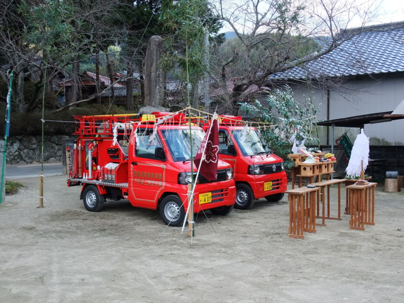 f:id:hidekun1188:20091206110428j:image