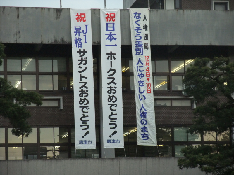 f:id:hidekun1188:20111205100115j:image