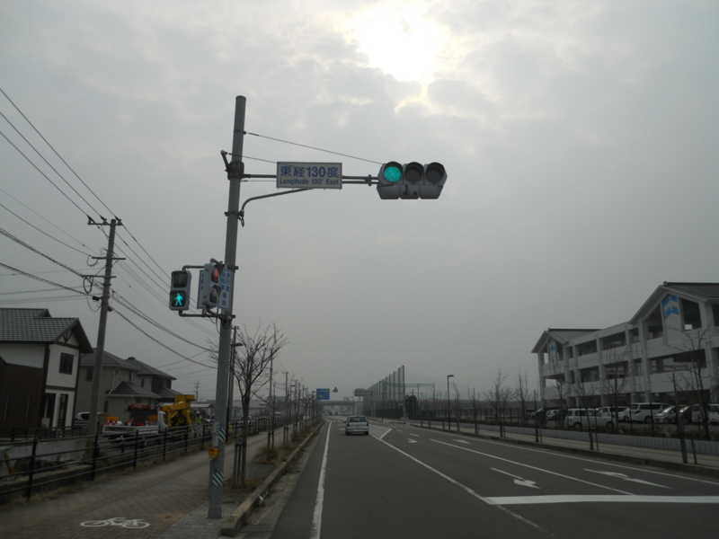 f:id:hidekun1188:20131206114708j:image