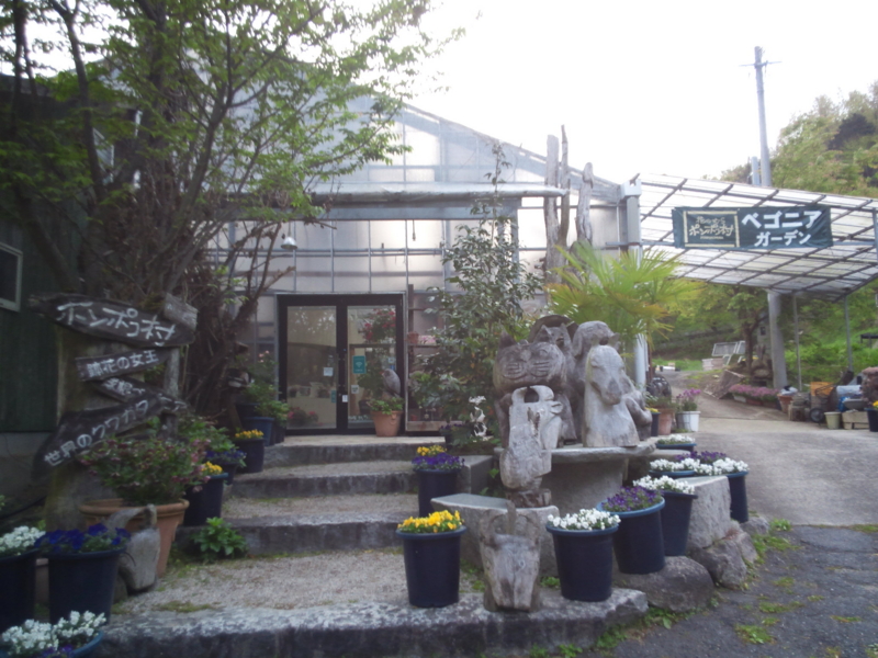 f:id:hidekun1188:20160412061757j:image