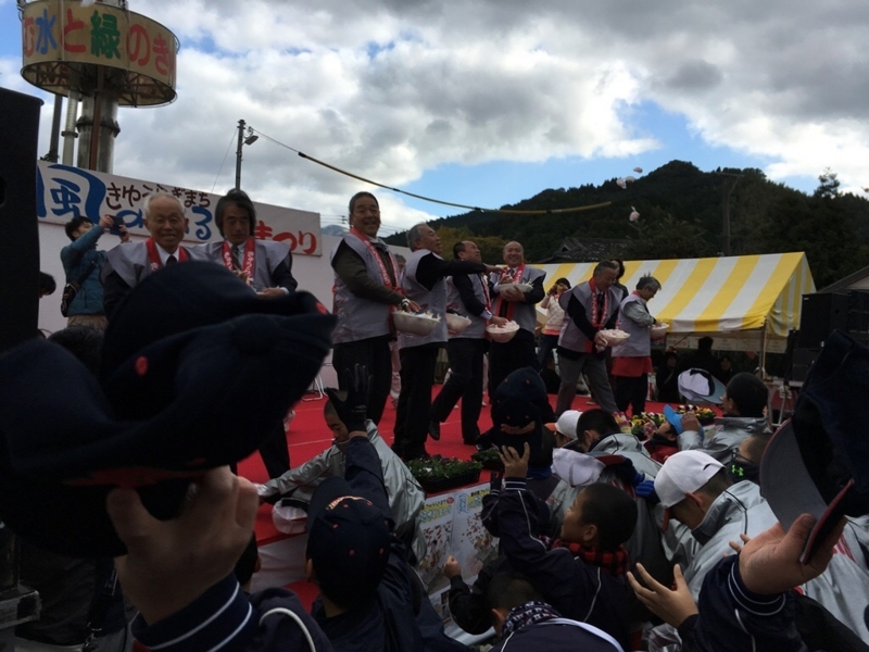 f:id:hidekun1188:20171122154615j:image