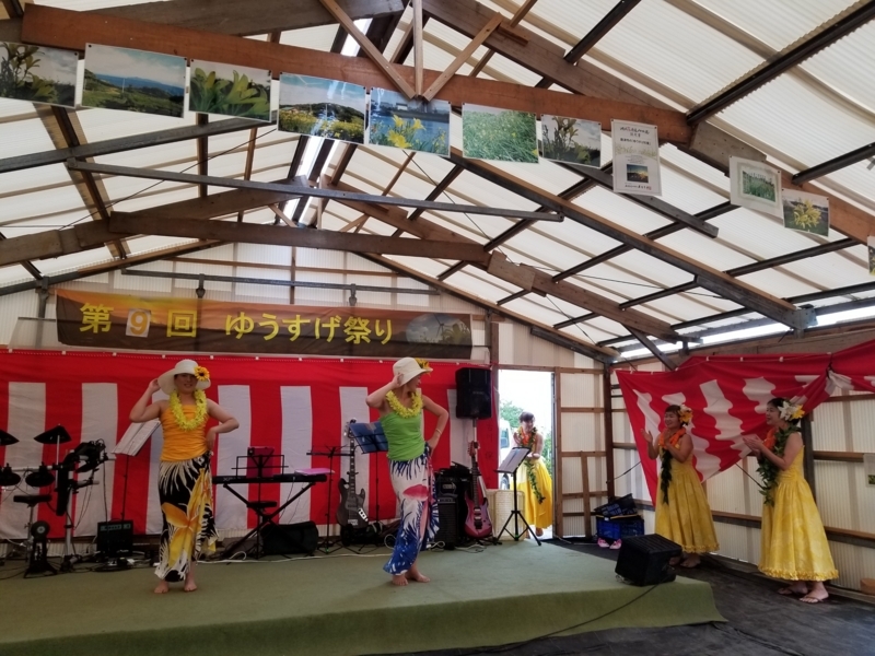 f:id:hidekun1188:20180706121928j:image