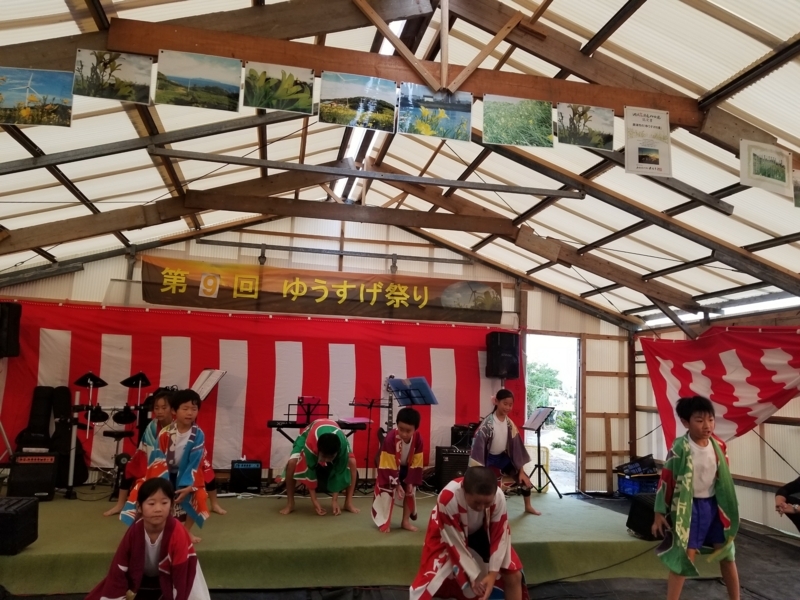 f:id:hidekun1188:20180706121949j:image