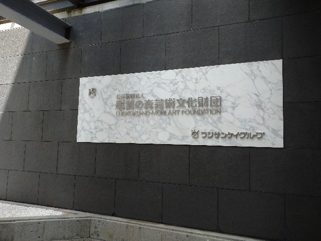 f:id:hideman-channel:20210506210333j:image