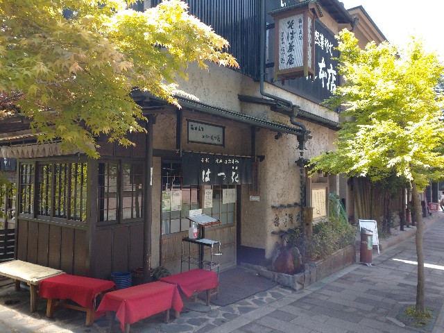 f:id:hideman-channel:20210506211124j:image